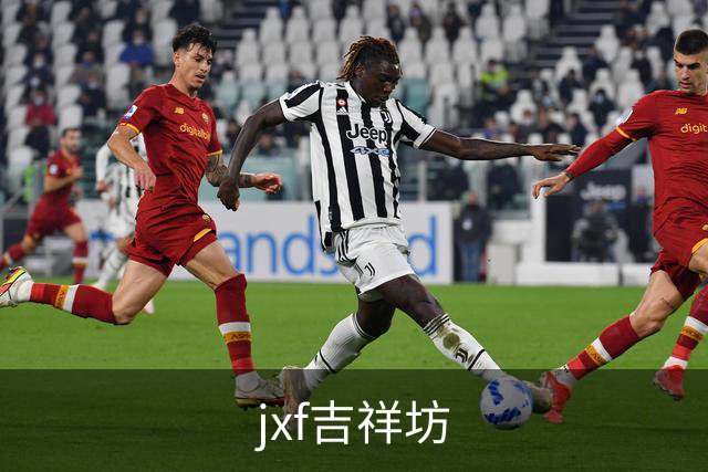jxf吉祥坊公司介绍